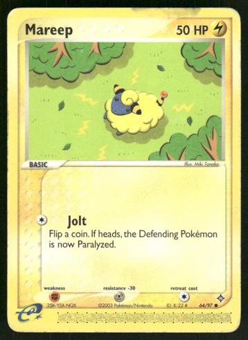 Mareep 64/97 - Dragon beschikbaar voor biedingen