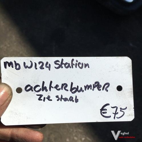 Mercedes W124 Station Achterbumper, Auto-onderdelen, Carrosserie, Bumper, Achter, Gebruikt, Ophalen
