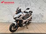Honda ADV 350 (bj 2022), Motoren, Motoren | Honda, Scooter, Bedrijf, 350 cc, 12 t/m 35 kW