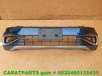 3g0807221h bumper passat alltrack b8 voorbumper ALLTRACK !, Auto-onderdelen, Gebruikt, Voor, Volkswagen, Bumper