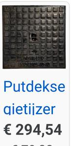 Groot gietijzeren putdeksel
De afbeelding toont, Ophalen of Verzenden, Zo goed als nieuw