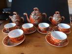 leuk chinees thee servies, Ophalen of Verzenden, Zo goed als nieuw, Porselein, Overige typen