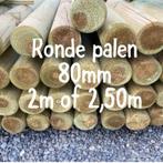 Ronde palen, Ophalen