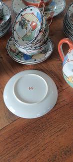 Koffie servies, Ophalen