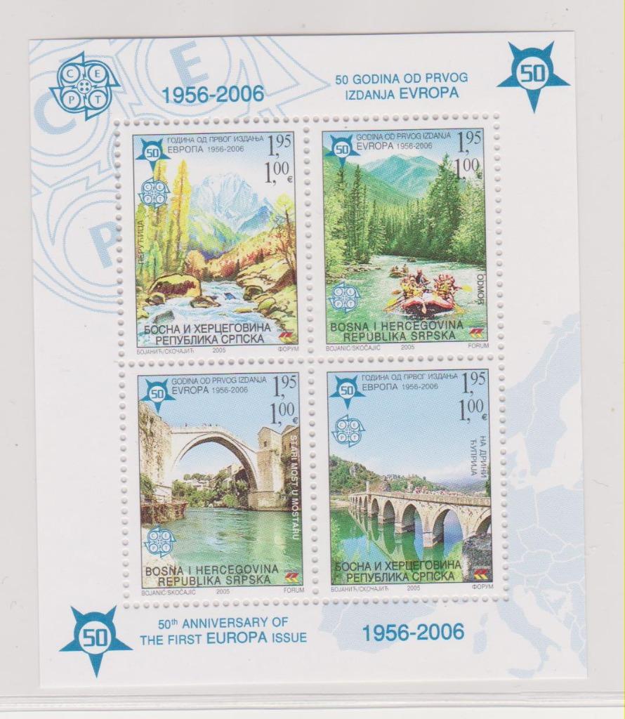Bosnie-Herzégovine (Rep.Srpska) 2005 : bloc européen **, Envoi, Non oblitéré, Autres thèmes