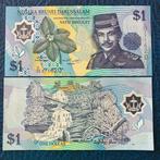 Brunei - 1 Ringgit 1996 - Pick 22 - UNC, Timbres & Monnaies, Billets de banque | Asie, Asie orientale, Enlèvement ou Envoi, Billets en vrac