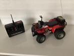 RC Honda quad SHINSEI HONDA 4TRAX, Gebruikt, Auto offroad, Schaal 1:8, Ophalen