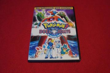 dvd pokémon doel deoxys, Cd's en Dvd's, Ophalen of Verzenden, Tekenfilm