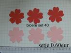 scrap bloemen vlinders knutselen zomer communie valentijn 4, Hobby en Vrije tijd, Scrapbooking, Ophalen of Verzenden, Nieuw, Scrap