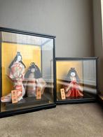 Japanese dolls, Ophalen, Zo goed als nieuw