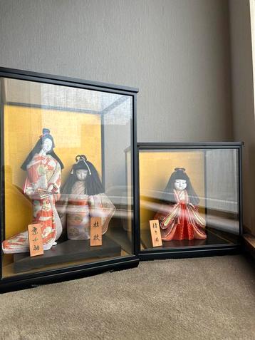 Japanese dolls beschikbaar voor biedingen
