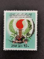 Libie 1983 - brandende toorts, Postzegels en Munten, Postzegels | Afrika, Ophalen of Verzenden, Libië, Gestempeld