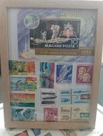 Timbres divers sur les voyages dans l'espace, Enlèvement ou Envoi