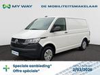 Volkswagen Transporter T6.1 1000 Fou Swb Transporter 2.0 TDi, Wit, 185 g/km, SUV of Terreinwagen, Transporter