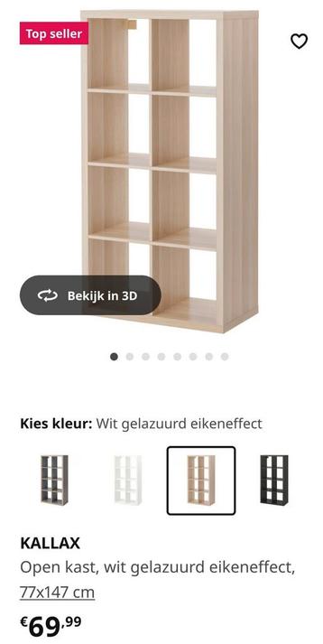 Kallax 8 vaks in wit geglazuurd eikeneffect. beschikbaar voor biedingen