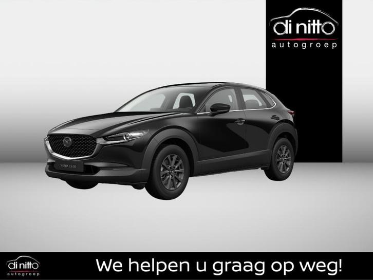Mazda CX-30 HOMURA, Auto's, Mazda, Bedrijf, Te koop, CX-30, Achteruitrijcamera, Airconditioning, Centrale vergrendeling, Climate control
