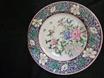 Assiette Chinois-Porcelaine chinoise-Chine-Qianlong nian zhi, Envoi