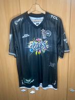 Maillot Gentles Mates - S, Neuf, Enlèvement ou Envoi, Taille 46 (S) ou plus petite, Gentles Mates