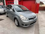 Toyota corolla verso diesel 5 places prix marchand, Auto's, Toyota, Diesel, 5 deurs, Particulier, Corolla Verso