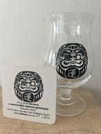 Duvel glas Daruma, Verzamelen, Biermerken, Ophalen of Verzenden, Zo goed als nieuw, Duvel