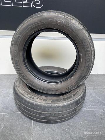 2x 205/65/R16c 107/105T Kumho Portran KC53 zomer banden bus beschikbaar voor biedingen
