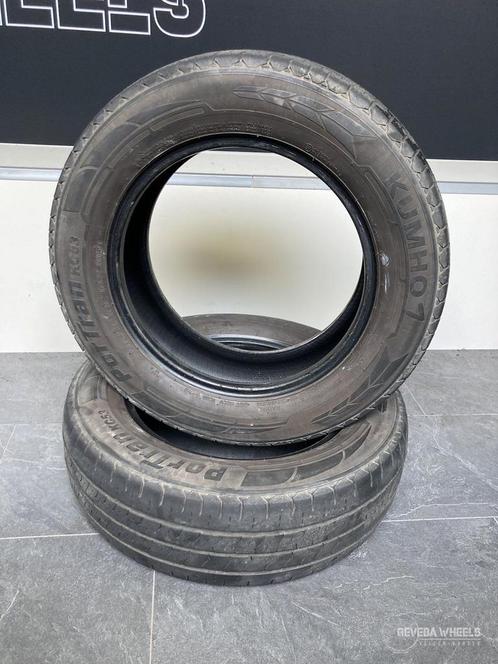 2x 205/65/R16c 107/105T Kumho Portran KC53 zomer banden bus, Auto-onderdelen, Banden en Velgen, Band(en), Zomerbanden, 16 inch