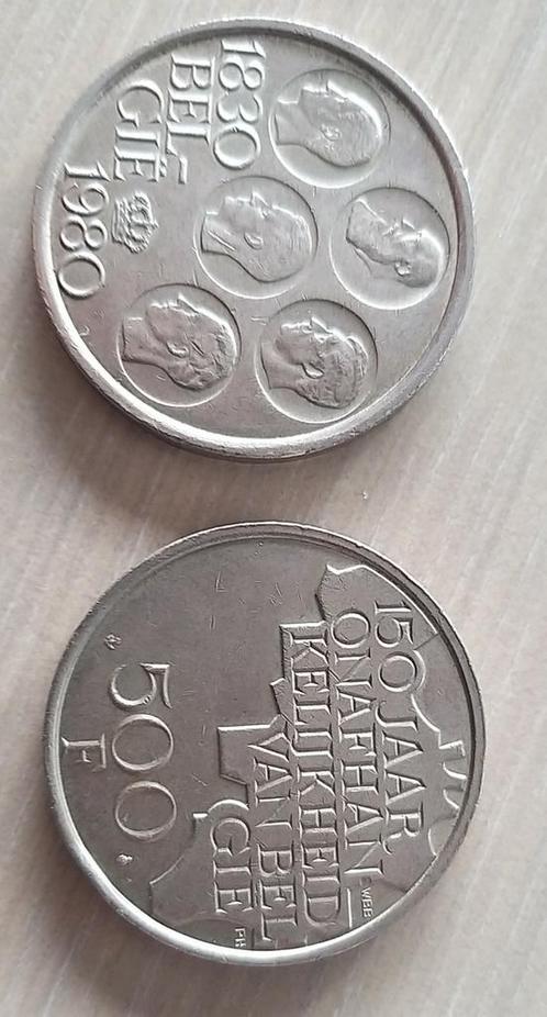 2 munten naar aanleiding van 150 jaar onafhankelijk...., Timbres & Monnaies, Monnaies | Belgique, Monnaie en vrac, Plaqué argent
