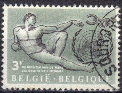 Belgie 1962 - Yvert/OBP 1231 - Mensenrechten (ST), Postzegels en Munten, Postzegels | Europa | België, Gestempeld, Gestempeld