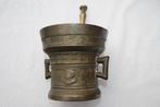 Bronzen mortier, Ophalen, Brons