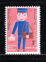 1511 MNH 1969 - Jeugdfilatelie Kindertekening., Postzegels en Munten, Ophalen of Verzenden, Postfris, Postfris