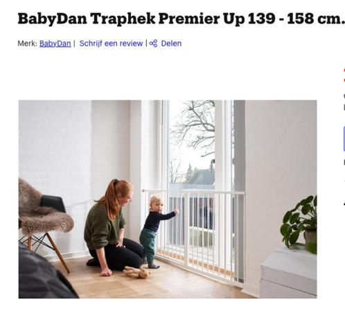 Traphek, Kinderen en Baby's, Traphekjes, Nieuw, Klemhekje, Metaal of IJzer, 115 cm of meer, Ophalen