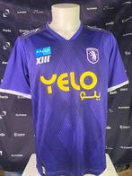 Maillot Beerschot 2021-2022, Sports & Fitness, Comme neuf, Maillot, Taille XL