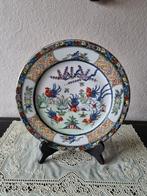 Antiek Quangcai Chinees Porselein., Ophalen of Verzenden