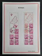 België: OBP B1/2 (●) Marchand 1969., Postzegels en Munten, Met stempel, Koninklijk huis, Ophalen of Verzenden, Gestempeld