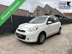 Nissan Micra 1.2|Automaat|Airco|102d km|Garantie, Auto's, Stof, Gebruikt, Beige, 1198 cc