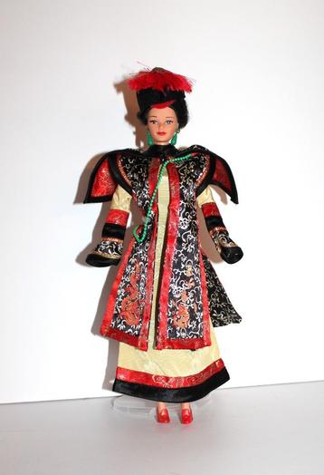 Barbie impératrice de Chine - Vintage 1996