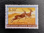 Timbre OBP 359 du Congo belge, Timbres & Monnaies, Enlèvement ou Envoi, Affranchi