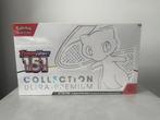 [NIEUW] Nieuwe Ultra Premium Box Set (Frans), Hobby en Vrije tijd, Verzamelkaartspellen | Pokémon, Ophalen, Nieuw