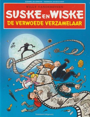 Strip Suske en Wiske-De verwoede verzamelaar-SOS kinderdorpe beschikbaar voor biedingen