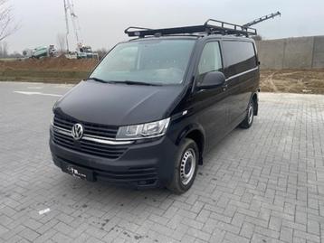 Volkswagen Transporter port bagage beschikbaar voor biedingen