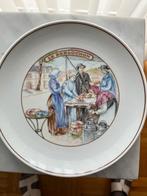 6 assiettes en porcelaine Pillivuyt (France), Antiquités & Art, Enlèvement ou Envoi