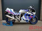 Suzuki  GSX-R1100N 1992 GSX-R 1100 GSXR1100 GSXR oliekoeler, Motoren, Motoren | Suzuki, Bedrijf, Super Sport, 1100 cc