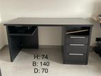 Bureau + commode te koop, Huis en Inrichting, Bureaus, Gebruikt, Ophalen, Bureau