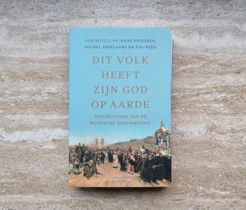 Dit volk heeft zijn god op aarde, geschiedenis van Rusland beschikbaar voor biedingen