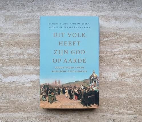 Dit volk heeft zijn god op aarde, geschiedenis van Rusland, Boeken, Geschiedenis | Wereld, Zo goed als nieuw, Europa, Ophalen of Verzenden