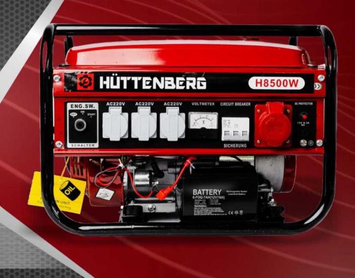 Hüttenberg H8500W Generator – Model 2025, Doe-het-zelf en Bouw, Aggregaten, Nieuw, Benzine, Ophalen