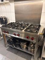 horeca, Zakelijke goederen, Horeca | Keukenapparatuur, Ophalen, Gebruikt, Fornuis, Frituur en Grillen