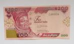 Nigeria  200 Naira   2023, Timbres & Monnaies, Billets de banque | Afrique, Enlèvement ou Envoi, Nigeria