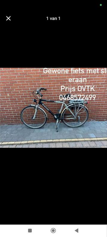 Fiets te koop beschikbaar voor biedingen