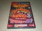 Donkey Konga 3 Gamecube GC Game Case, Zo goed als nieuw, Verzenden